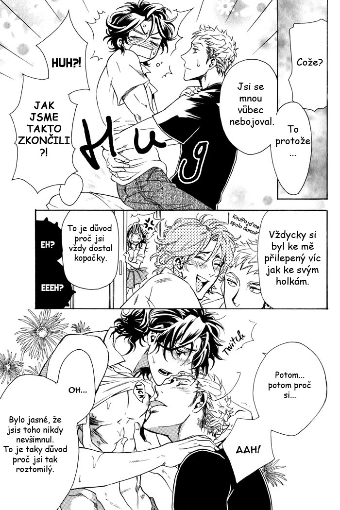 Bousou Kareshi 01 - 24.jpg